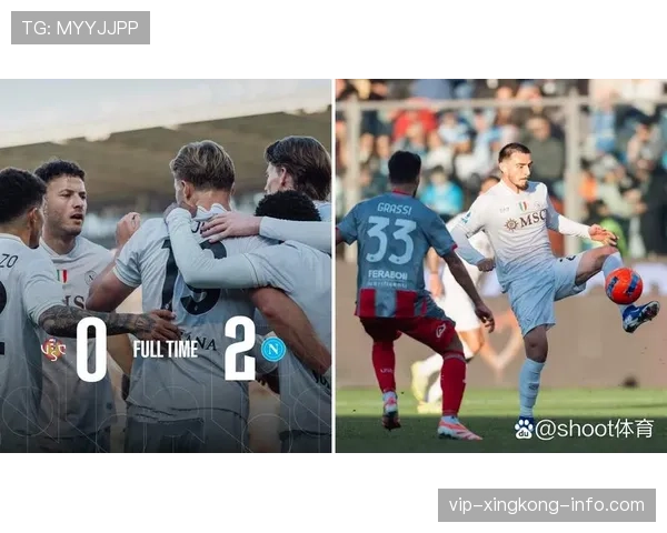 那不勒斯近期多场联赛进攻乏力，对阵中下游球队也难取大胜